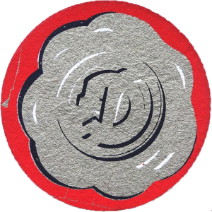 Dunlop 0A1a X.png