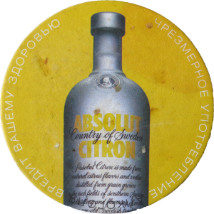 Absolut 0RC1a 90-.png