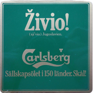 4 95 Carlsberg 4S4b+.png