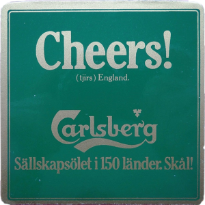 4 95 Carlsberg 4S3b+.png