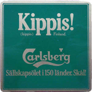 4 95 Carlsberg 4S2b+.png