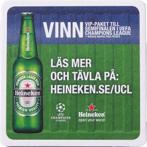 Heineken 4S1 X.png